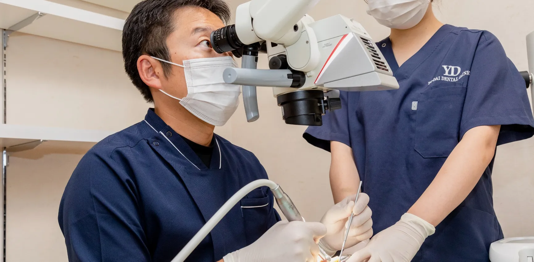 十分な診査・診断